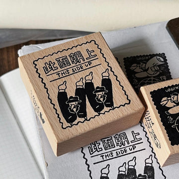 Yamadoro Bird office Rubber Stamp - This side up