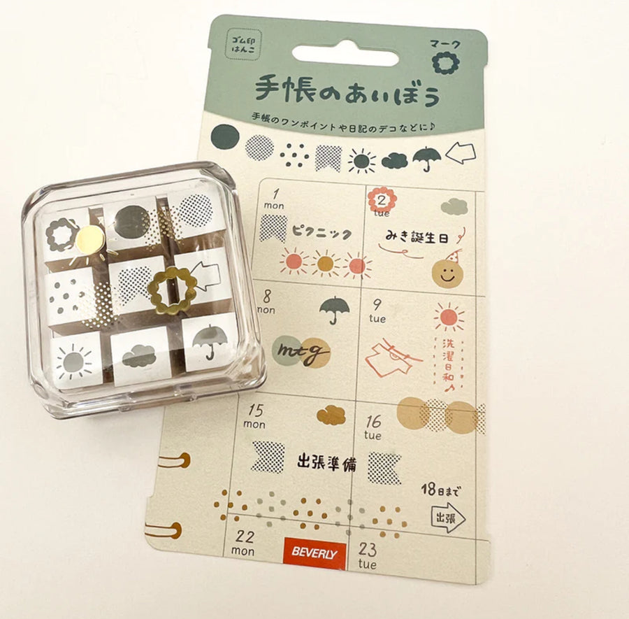 BEVERLY 9pcs MINI RUBBER STAMP FOR PLANNERS