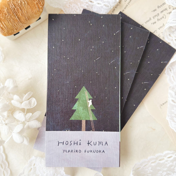 Mariko Fukuoka Mino paper Memo Pad - Hoshi Kuma – journalpages