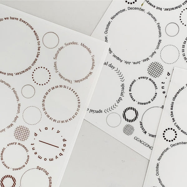 Ggaggong round lettering sticker – journalpages
