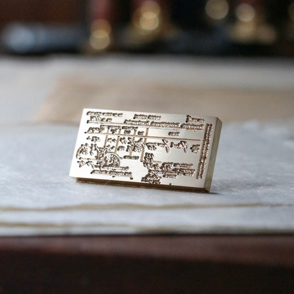 LCN wax seal stamp set - receipt – journalpages