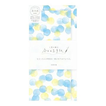 Furukawashiko Today's Letter set - Polka Dots