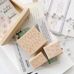 Partialafra rubber stamp set - time