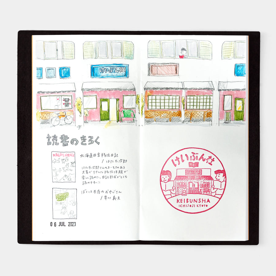 Traveler’s notebook x keibunsha Refill Stamp Note