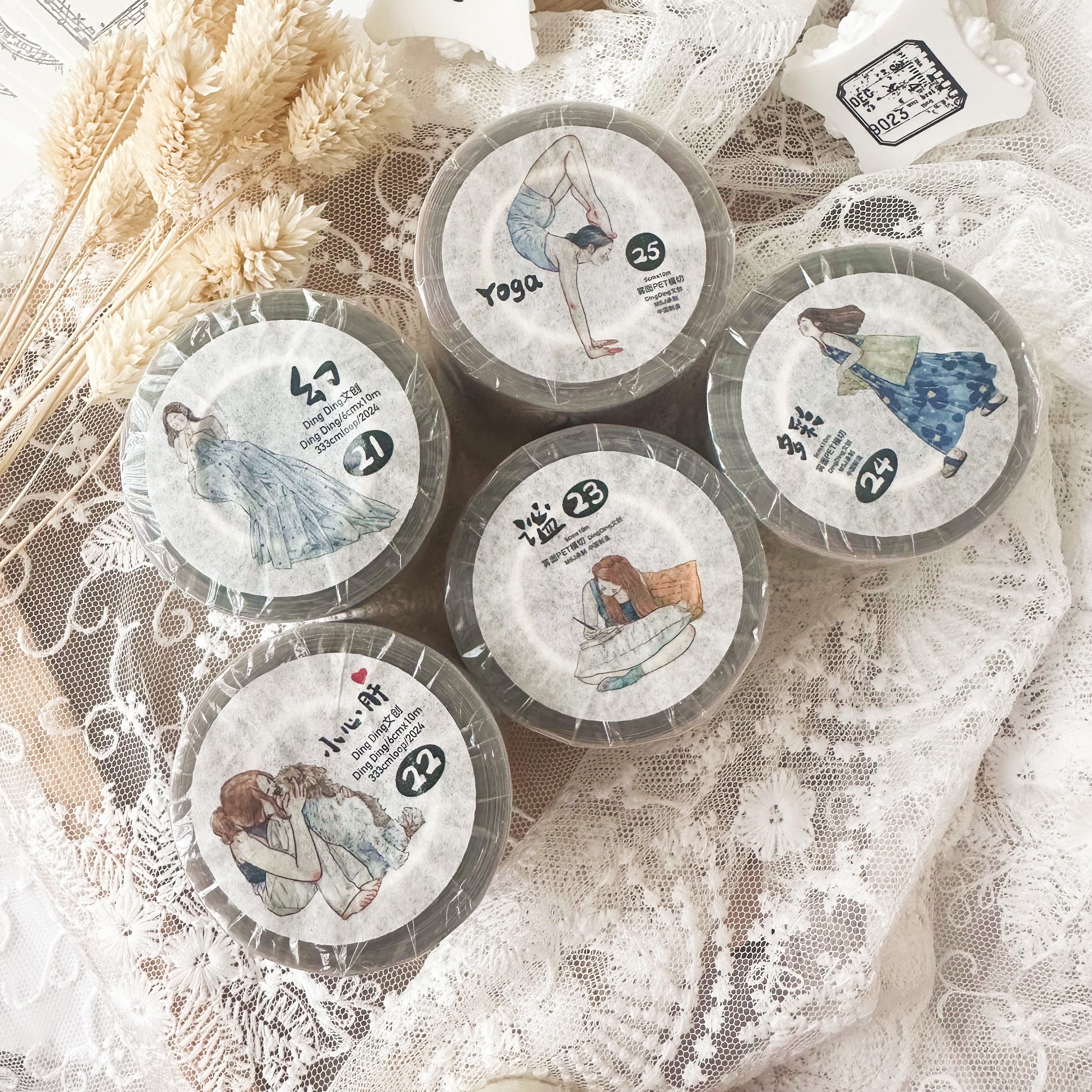 Ding ding girls pre- cut pet tape - 25 – journalpages