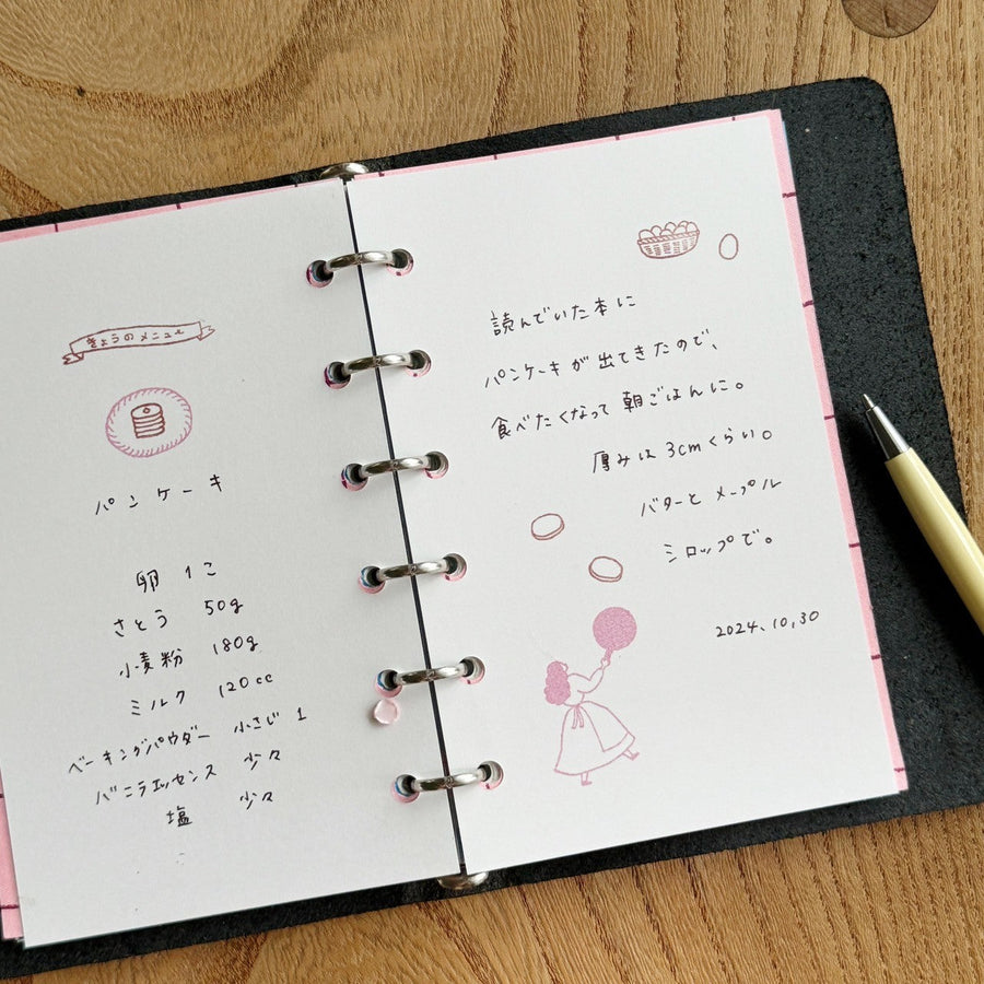 Mizushima x necktie JIZAI Clear Stamp box set -  daily meals