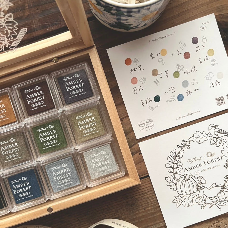 Journal Pages x breezy studio amber forest ink pad (limited edition)