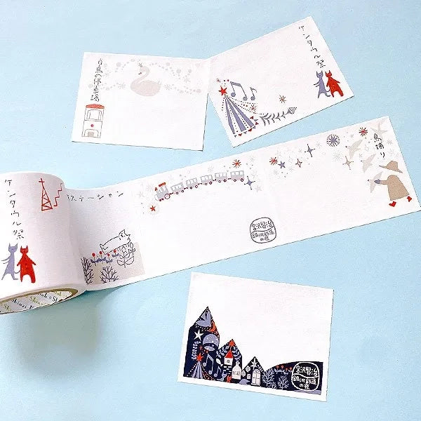 Shinzi Katoh Rolled sticky notes - Kenji Miyazawa's Magic Lantern Museum: Night on the Galactic Railroad 2