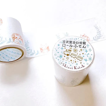 Shinzi Katoh Rolled sticky notes - Kenji Miyazawa's Magic Lantern Museum Cat's Office