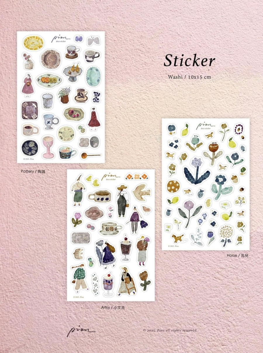 Pion - “pottery/ little hipster/ horse ” - deco washi sticker