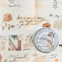 Shiwu "Collage 04" pet tape