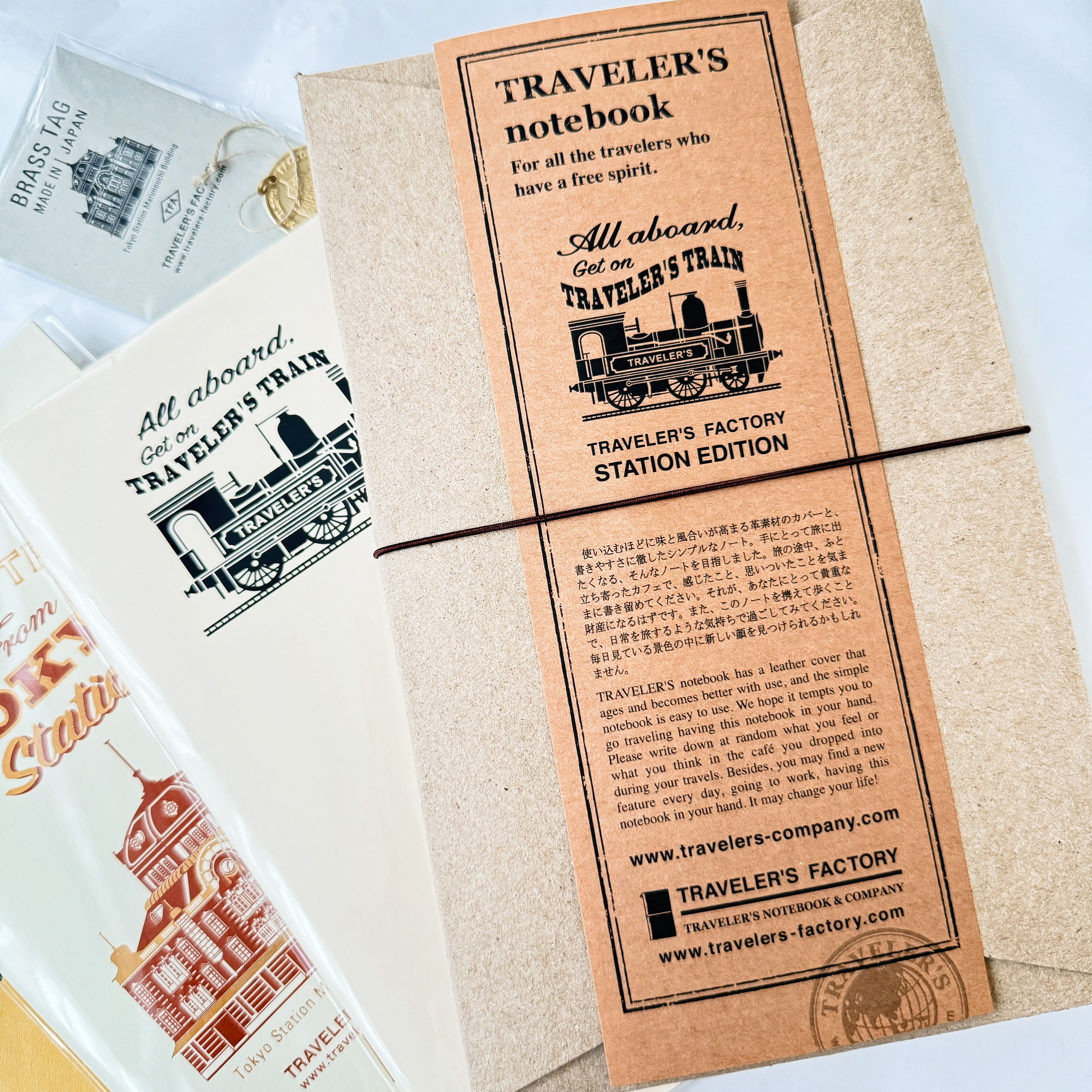 Traveler's notebook Tokyo station edition - Regular – journalpages