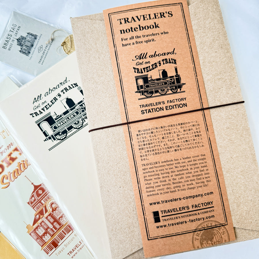 Traveler's notebook Tokyo station edition - Regular – journalpages