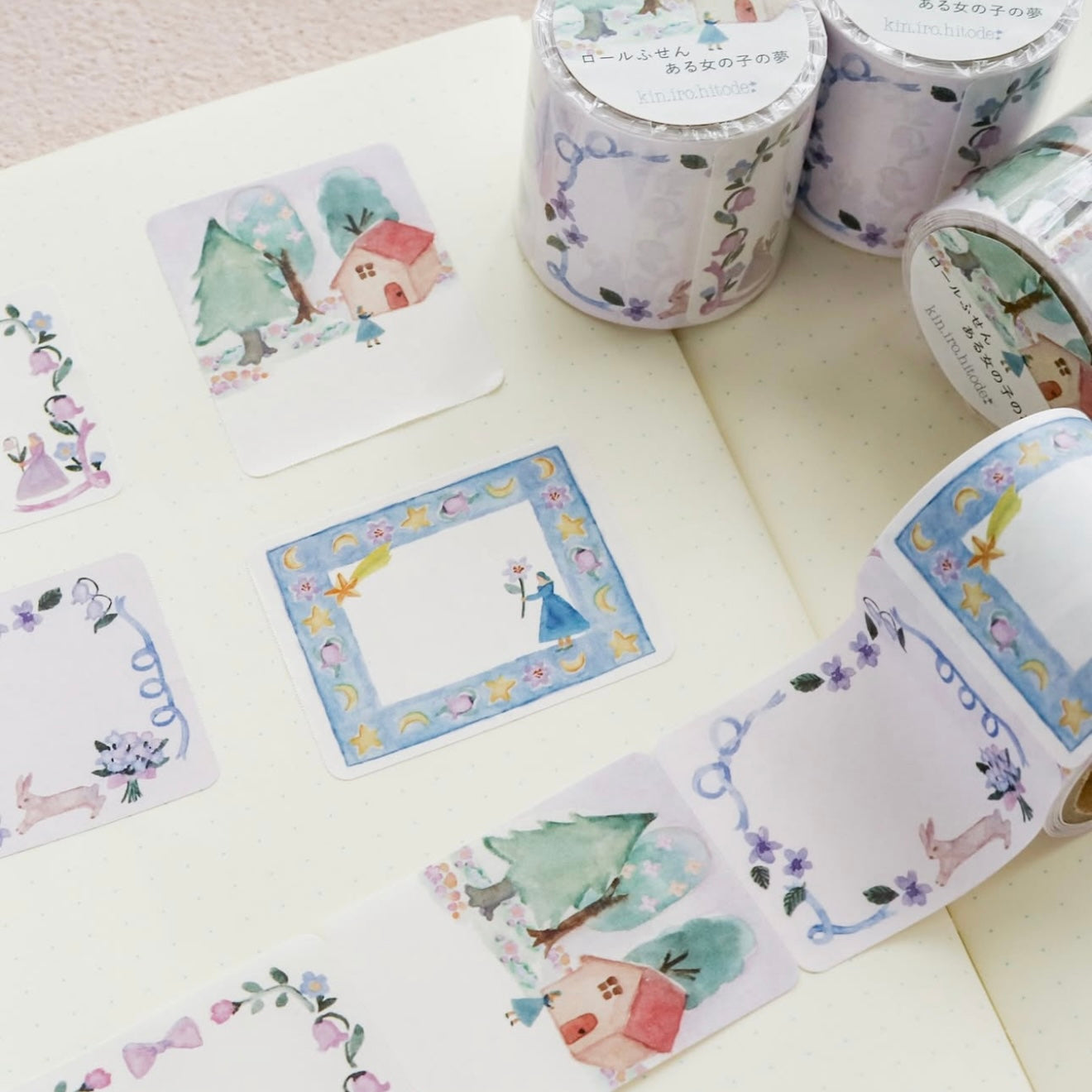☆晴天屋ページです☆ journalpages