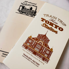 Traveler’s notebook x Tokyo station edition refill