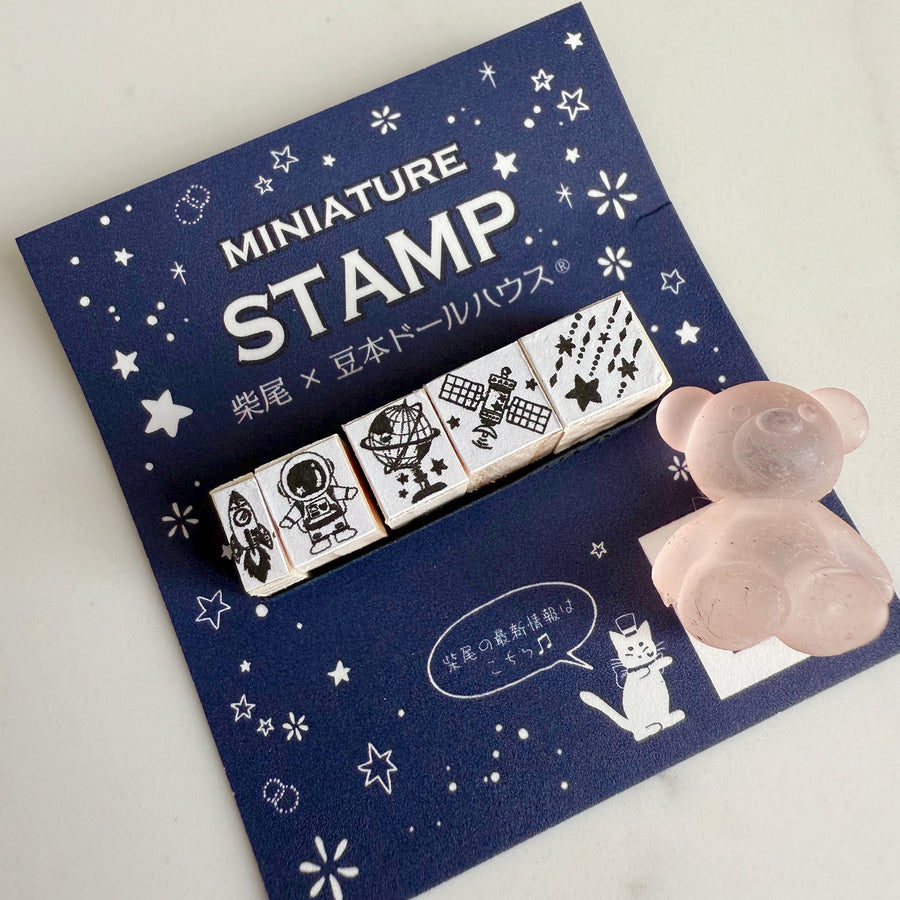 Shibao miniature stamp set - outer space