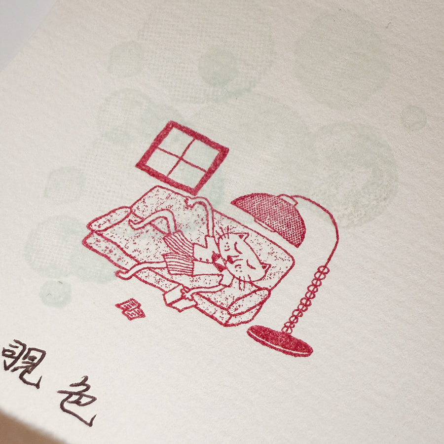Shachihata IROMOYOU TANSAI WARABE Mini Stamp Pad Extra Pale