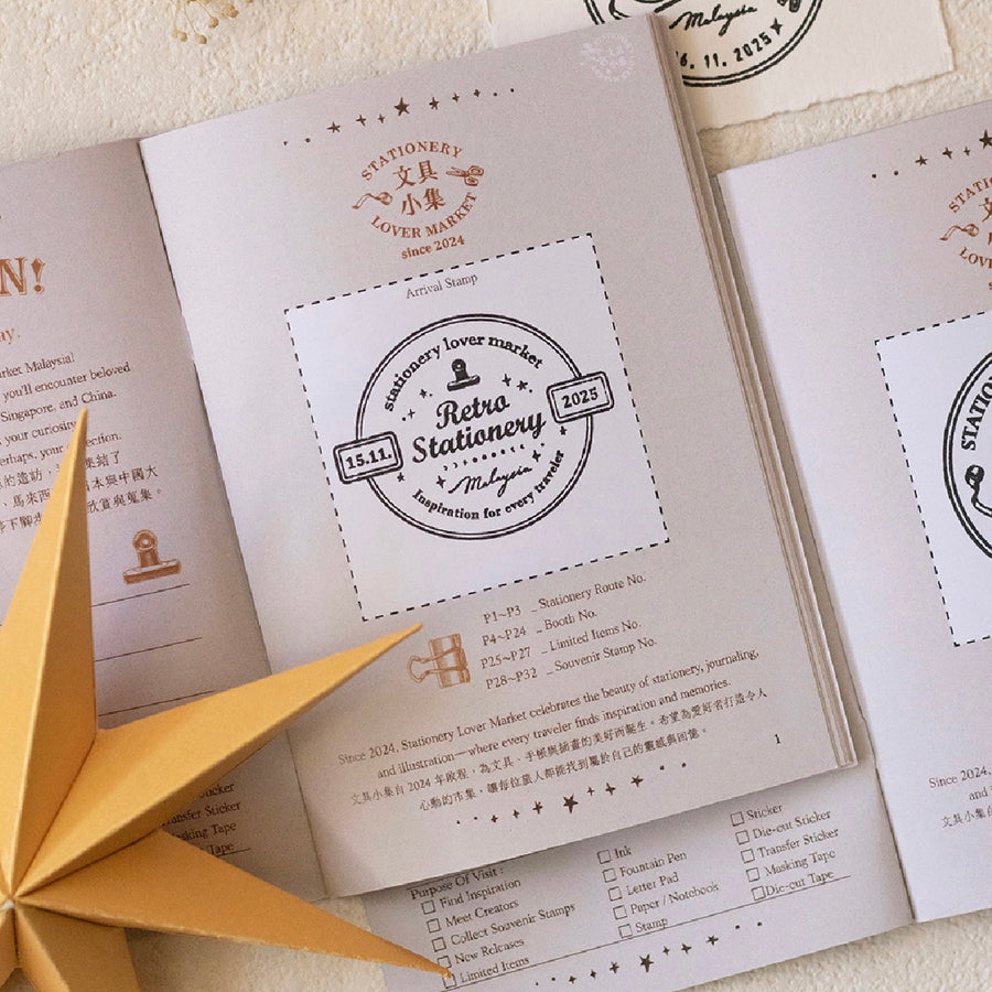Stationery Lover Market – Malaysia VIP Pass