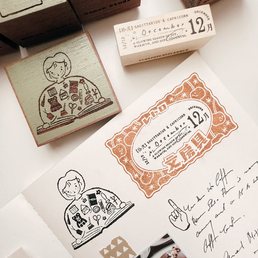 Penspapersplanner monthly rubber Stamp set