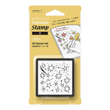 Midori Paintable Stamp - Star