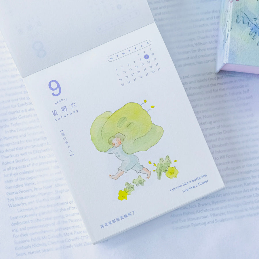 Dodolulu 2025 Daily Desk Calendar with Illustrations & Quotes