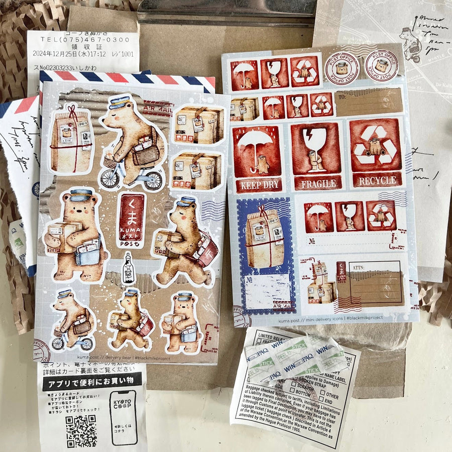 Black Milk Project Kuma post & mini delivery icon sticker set