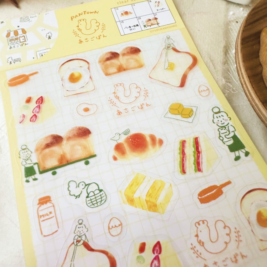 Furukawashiko Pan Town clear sticker sheet - Morning breakfast