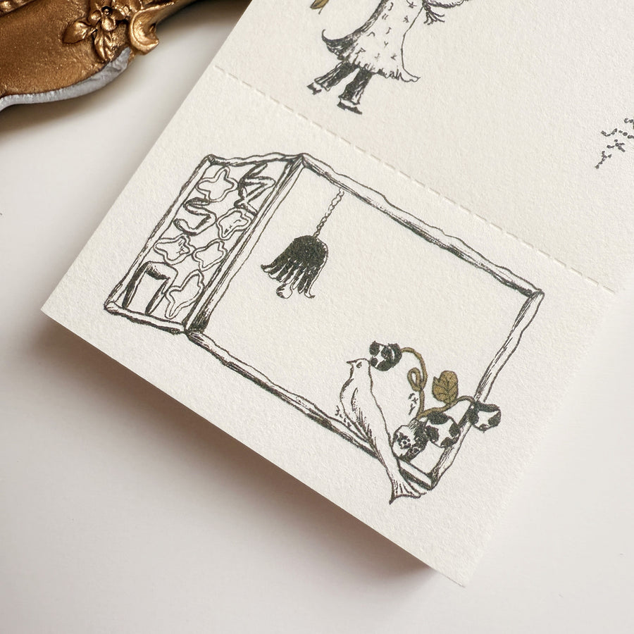 Misshoegg Memo Pad - The Days of Morning Glories
