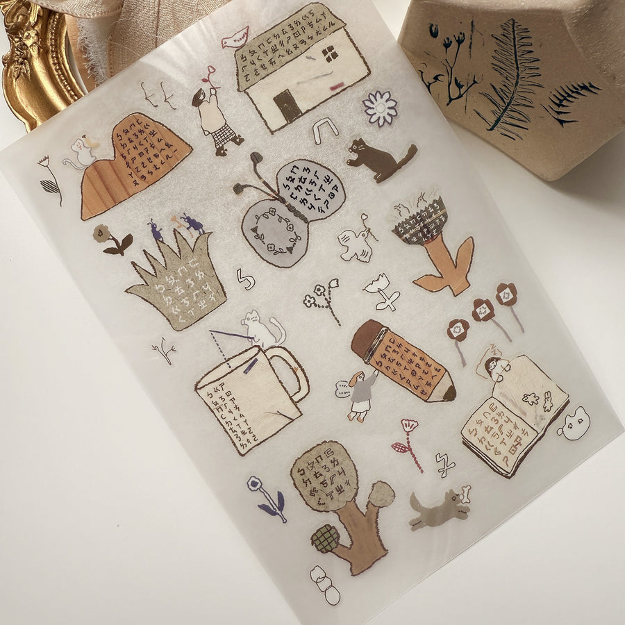 Misshoegg Bopomofo Village print on stickers (2/sheet)