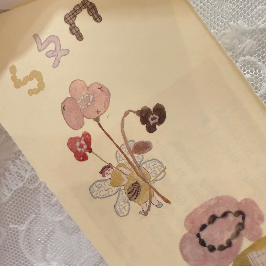 Misshoegg Phonetic Garden print on stickers (2/sheet)