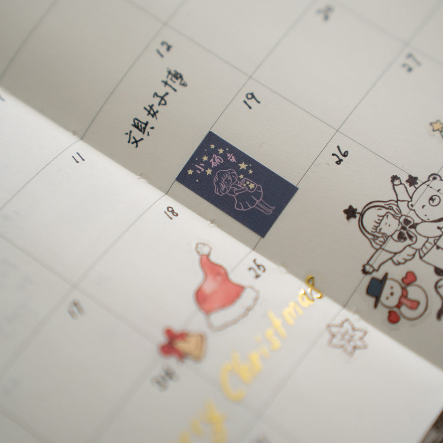Shō Littlehappiness label sticker - little happiness
