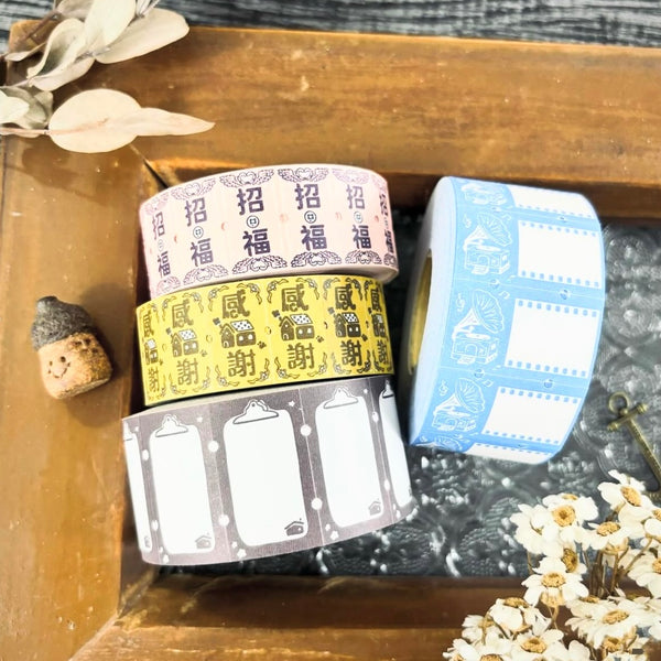 Big bear labeler roll seal - 1 – journalpages