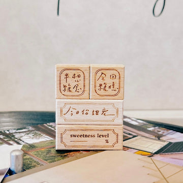 TOP studio x Pion sweetness series rubber stamps ( Limited edition)