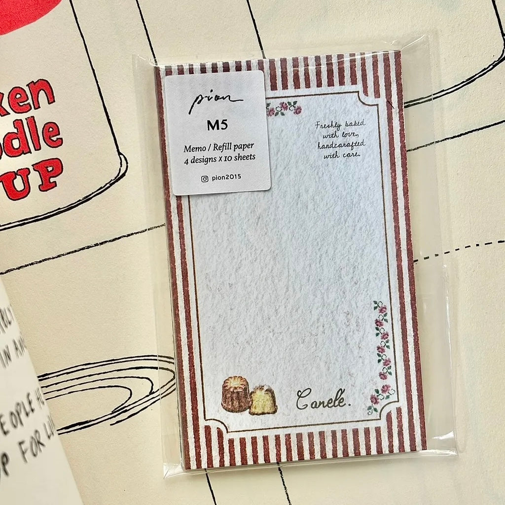 Pion – journalpages