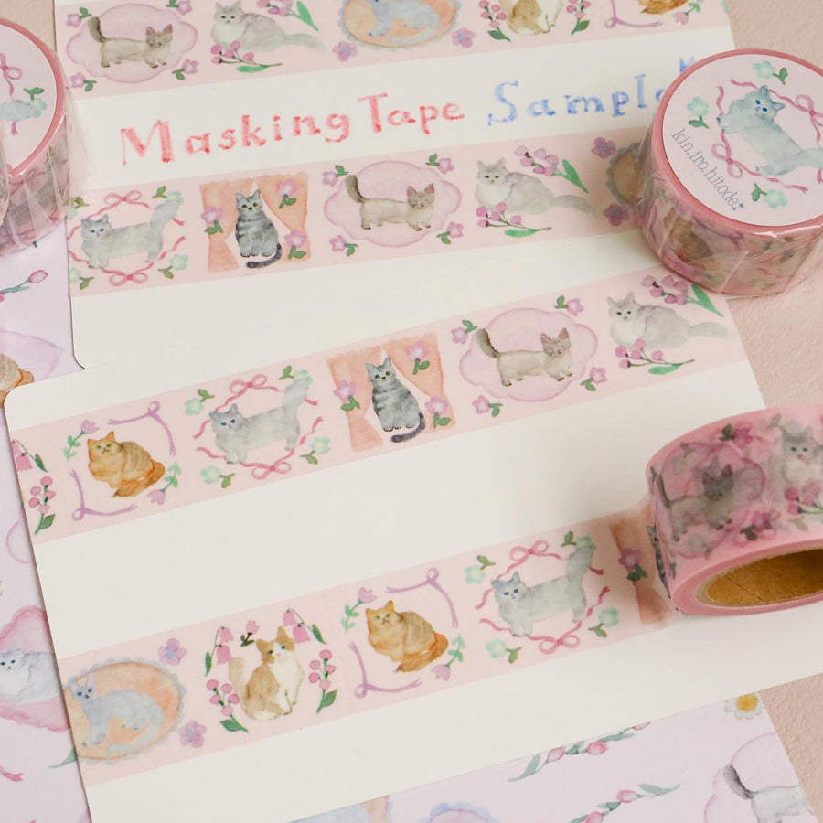 Kin.iro.hitode masking tape - Cat's Weekend