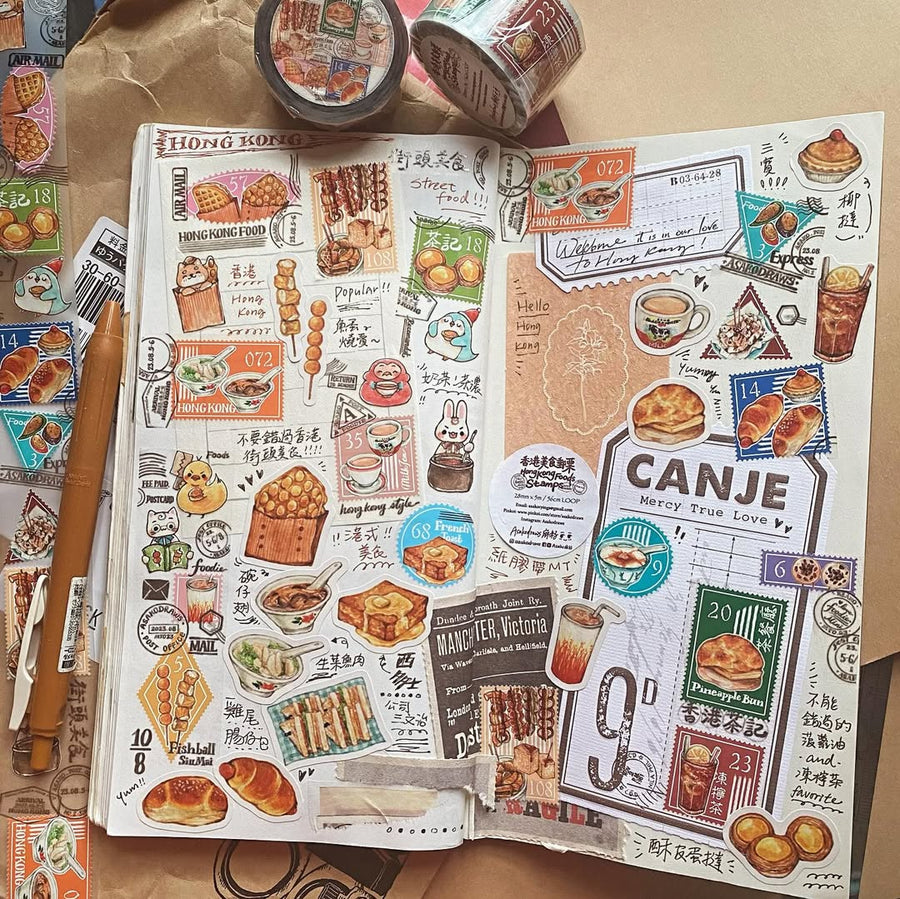 Asakodraws Hong Kong Food Stamp Pet tape