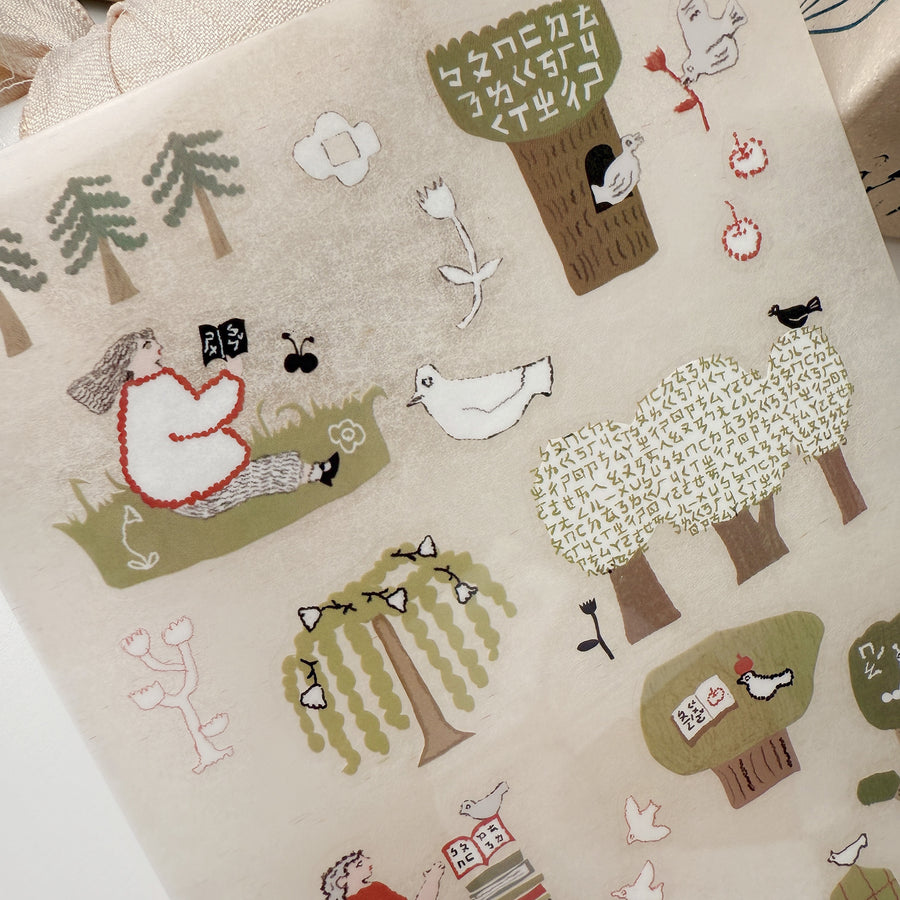 Misshoegg Tree of Knowledge print on stickers (2/sheet)