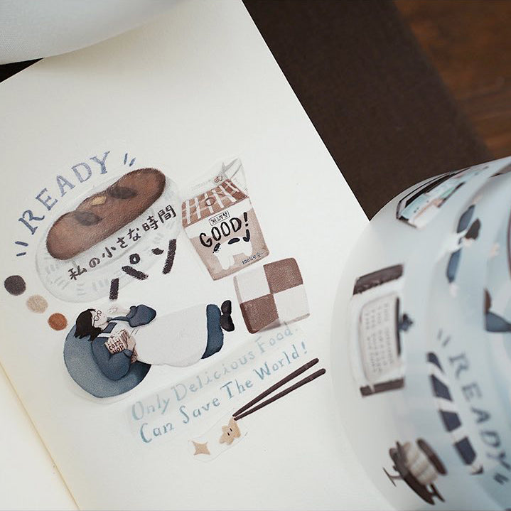 Yamadoro Butter & Deadlines Pet tape