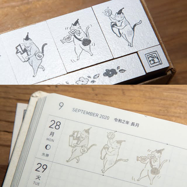Modaizhi Travel club Stamp Set