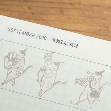 Modaizhi Travel club Stamp Set