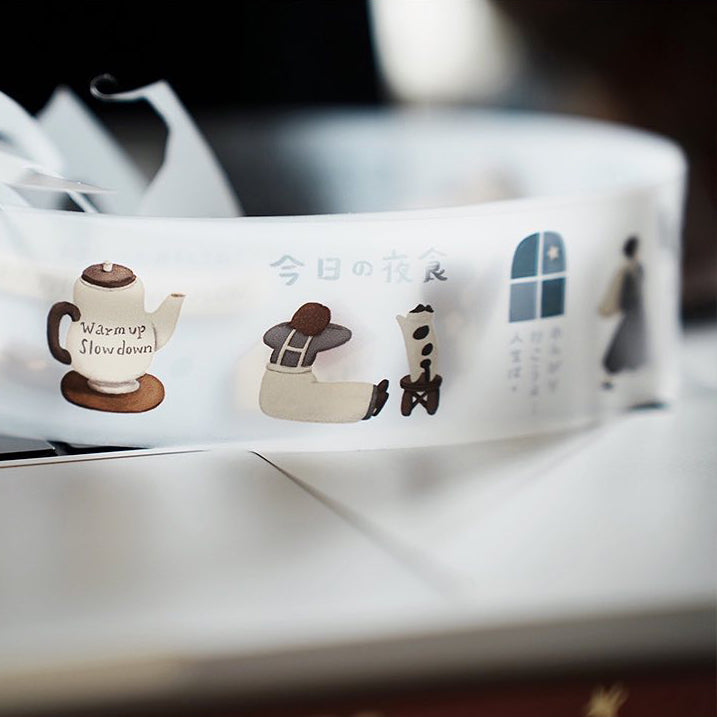 Yamadoro Butter & Deadlines Pet tape