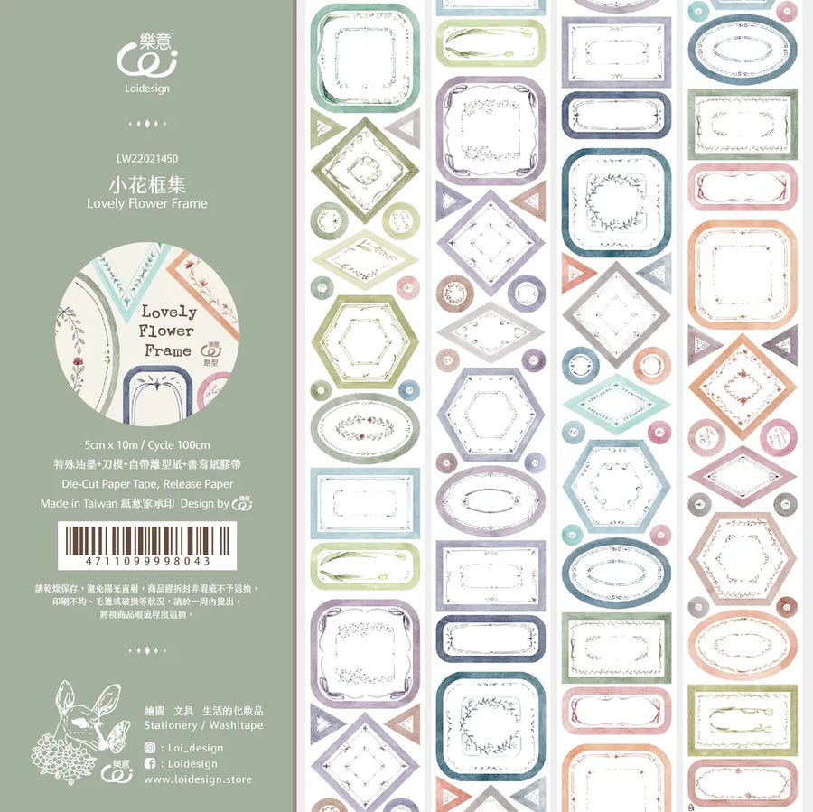 Loidesign Lovely Flower Frame pet tape