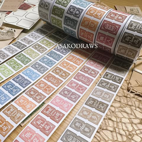 Asakodraws Shopping Guide Text Label Sticker Roll