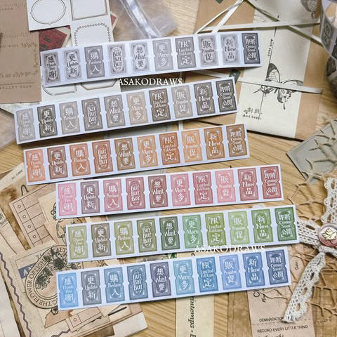 Asakodraws Shopping Guide Text Label Sticker Roll