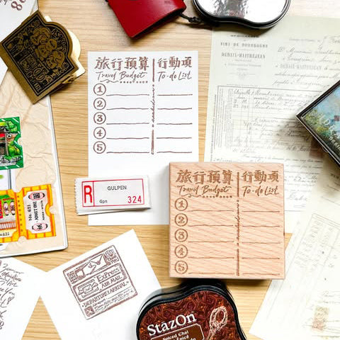 Asakodraws Travel Series Rubber Stamp