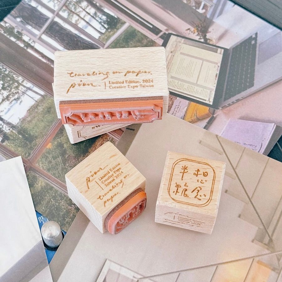 TOP studio x Pion sweetness series rubber stamps ( Limited edition)