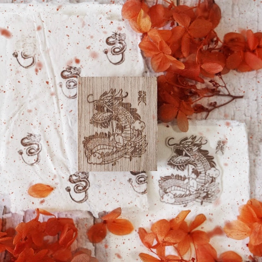 Black Milk Project limited edition - Dragon Dance series Rubber Stamp