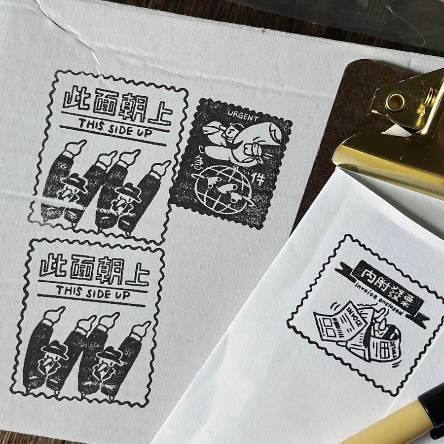 Yamadoro Bird office Rubber Stamp - Urgent