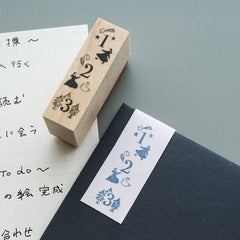 Kin.iro.hitode rubber stamp - Girls and Numbers 123
