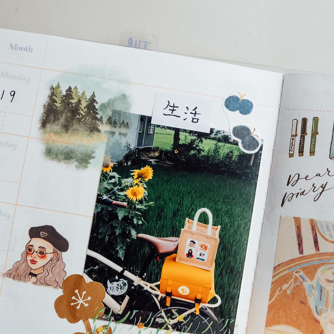 LDV Green Island Text Label Sticker Roll